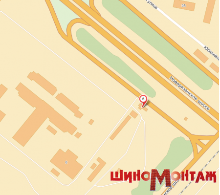Контакты
